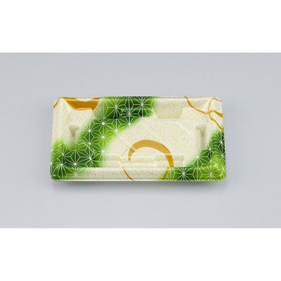 シーピー化成 寿司容器 SF美角13 あさ月緑 本体 0277913004145 1ケース(1800個(50個×36)（直送品）