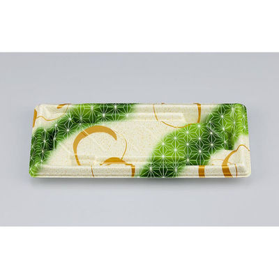 シーピー化成 寿司容器 SF美角15 あさ月緑 本体 0277915004145 1ケース(1200個(50個×24)（直送品）