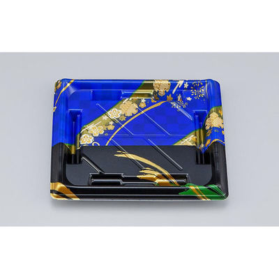 シーピー化成 寿司容器 SF美角23 丹心青 本体 0277923004105 1ケース(900個(50個×18)（直送品）