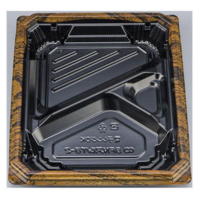 シーピー化成 弁当容器 BFNアルバ8-2 グリル 本体 0280108022795 1ケース(600個(50個×12)（直送品）