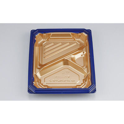 シーピー化成 弁当容器 BFNアルバ8-2 ロゼGN 本体 028010802A575 1ケース(600個(50個×12)（直送品）