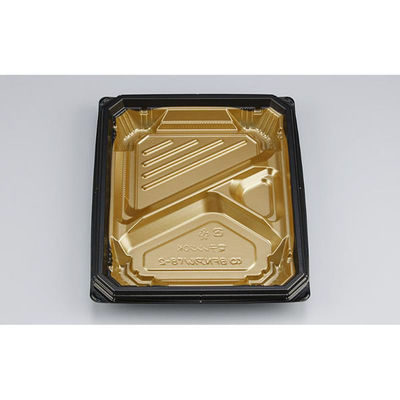 シーピー化成 弁当容器 BFNアルバ8-2 本漆GB 本体 028010802A565 1ケース(600個(50個×12)（直送品）