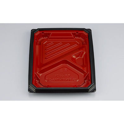 シーピー化成 弁当容器 BFNアルバ8S-2平 本漆RB 本体 0280108622055 1ケース(600個(50個×12)（直送品）