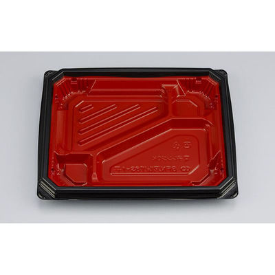 シーピー化成 弁当容器 BFNアルバ8S-1平 本漆RB 本体 0280108612055 1ケース(600個(50個×12)（直送品）