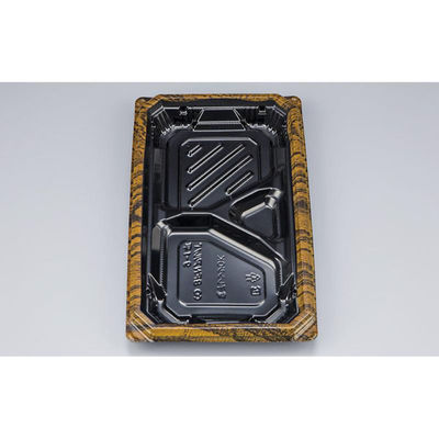 シーピー化成 弁当容器 BFNアルバ9-1平 グリル 本体 0280109112795 1ケース(600個(50個×12)（直送品）