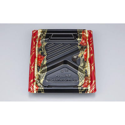 シーピー化成 弁当容器 BFNアルバ8S-2平 ゆづる赤 本体 0280108628815 1ケース(600個(50個×12)（直送品）