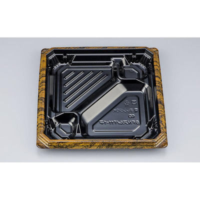 シーピー化成 弁当容器 BFNアルバ11-1平 グリル 本体 0280111112795 1ケース(400個(50個×8)（直送品）