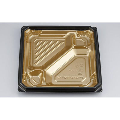 シーピー化成 弁当容器 BFNアルバ12-1平 本漆GB 本体 028011211A565 1ケース(400個(50個×8)（直送品）