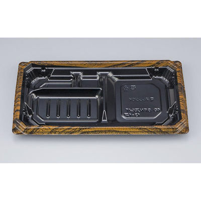 シーピー化成 弁当容器 BFNアルバ13-1平 グリル 本体 0280113112795 1ケース(300個(50個×6)（直送品）
