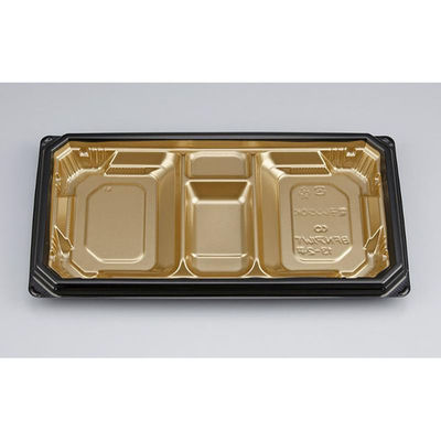 シーピー化成 弁当容器 BFNアルバ13-2平 本漆GB 本体 028011312A565 1ケース(300個(50個×6)（直送品）