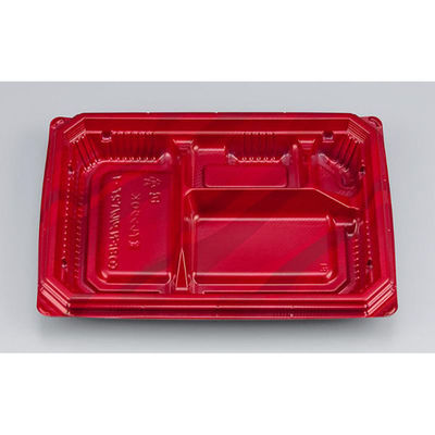 シーピー化成 弁当容器 BFNアルバ27-1 カレント 本体 028012701A285 1ケース(600個(50個×12)（直送品）