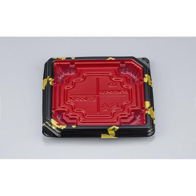 シーピー化成 惣菜容器 BFNたわら33 輪島内赤 本体 0280233008315 1ケース(1200個(50個×24)（直送品）