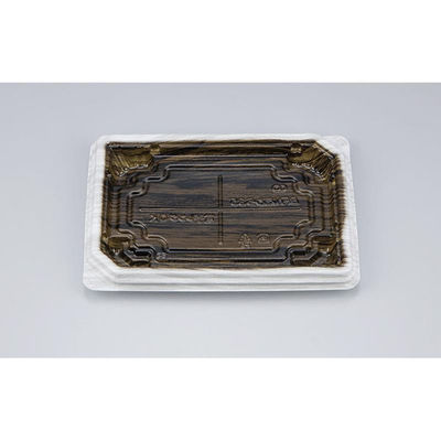 シーピー化成 惣菜容器 BFNたわら35 和もく白茶 本体 0280235008335 1ケース(800個(50個×16)（直送品）