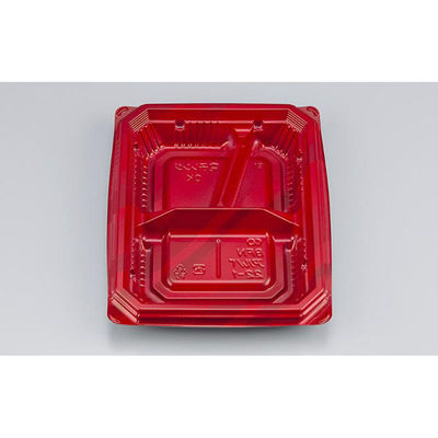 シーピー化成 弁当容器 BFNアルバ22-1 カレント 本体 028012201A285 1ケース(900個(50個×18)（直送品）