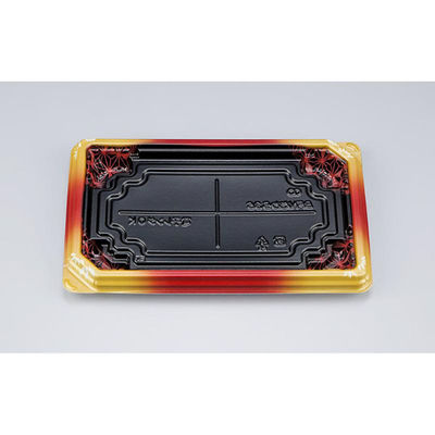 シーピー化成 惣菜容器 BFNたわら36 晶葉 本体 0280236008325 1ケース(800個(50個×16)（直送品）