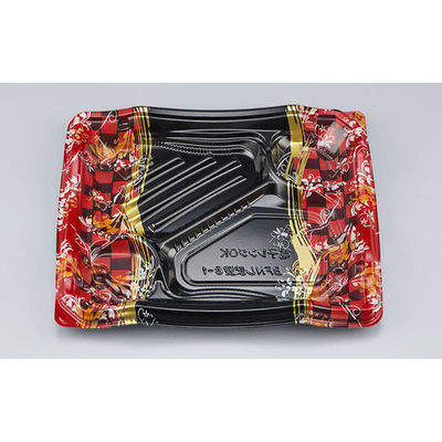 シーピー化成 弁当容器 BFNしま波8-1 筆松赤 本体 0280508018425 1ケース(600個(50個×12)（直送品）