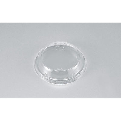 シーピー化成 カップBF90高嵌合蓋 0350900940008 1ケース(2000個(100個×20)（直送品）