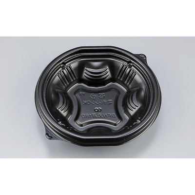シーピー化成 どんぶり容器 BFN丸丼180 黒 本体 0280418000525 1ケース(600個(50個×12)（直送品）