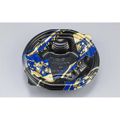 シーピー化成 どんぶり容器 BFN丸丼180 舞絹黒青 本体 0280418008375 1ケース(600個(50個×12)（直送品）