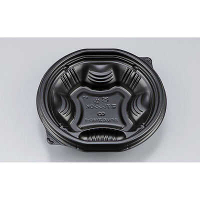 シーピー化成 どんぶり容器 BFN丸丼180-1 黒 本体 0280418010525 1ケース(600個(50個×12)（直送品）