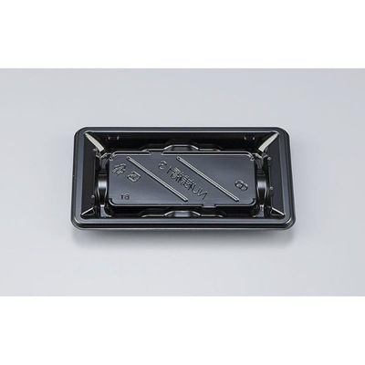 シーピー化成 寿司容器 NU桟橋13 黒 本体 0394013000525 1ケース(1500個(50個×30)（直送品）