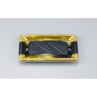 シーピー化成 寿司容器 NU桟橋13 そよ風金 本体 0394013008085 1ケース(1500個(50個×30)（直送品）