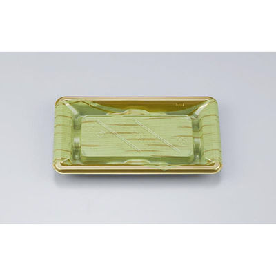 シーピー化成 寿司容器 NU桟橋13 竹づつみ 本体 0394013008345 1ケース(1500個(50個×30)（直送品）