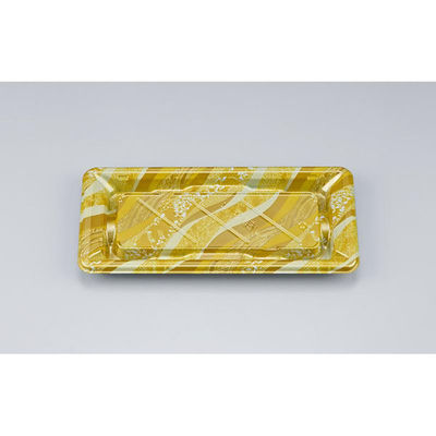 シーピー化成 寿司容器 NU桟橋14 絹風金 本体 0394014007975 1ケース(1200個(50個×24)（直送品）