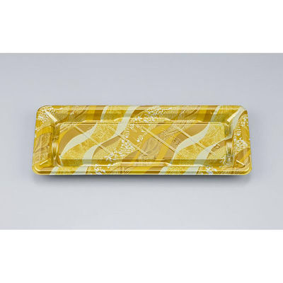 シーピー化成 寿司容器 NU桟橋15 絹風金 本体 0394015007975 1ケース(1000個(50個×20)（直送品）