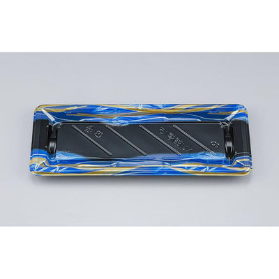 シーピー化成 寿司容器 NU桟橋15 そよ風青 本体 0394015008065 1ケース(1000個(50個×20)（直送品）