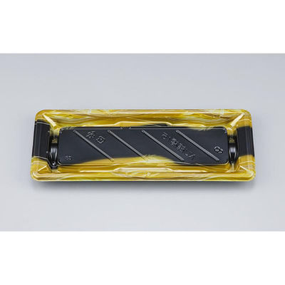 シーピー化成 寿司容器 NU桟橋15 そよ風金 本体 0394015008085 1ケース(1000個(50個×20)（直送品）