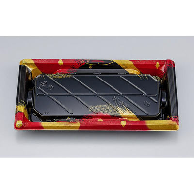 シーピー化成 寿司容器 NU匠角25 華海赤 本体 039412500A025 1ケース(600個(50個×12)（直送品）