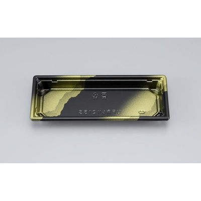 シーピー化成 寿司容器 UF角もり215S さや 本体 0592215052135 1ケース(800個(50個×16)（直送品）