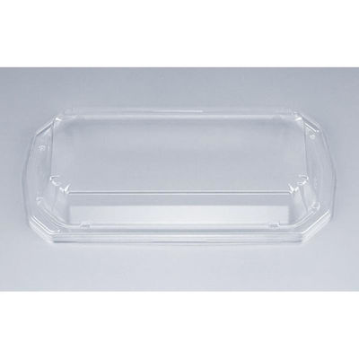 シーピー化成 UFキーテス25-13嵌合蓋AP 0594251350008 1ケース(600個(50個×12)（直送品）