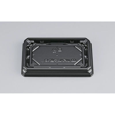 シーピー化成 寿司容器 UFハカマ板13 黒 本体 0597113000525 1ケース(1200個(50個×24)（直送品）