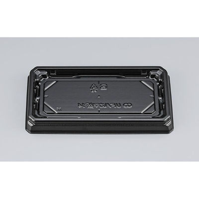 シーピー化成 寿司容器 UFハカマ板14 黒 本体 0597114000525 1ケース(1000個(50個×20)（直送品）