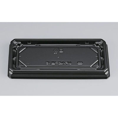 シーピー化成 寿司容器 UFハカマ板15 黒 本体 0597115000525 1ケース(1000個(50個×20)（直送品）