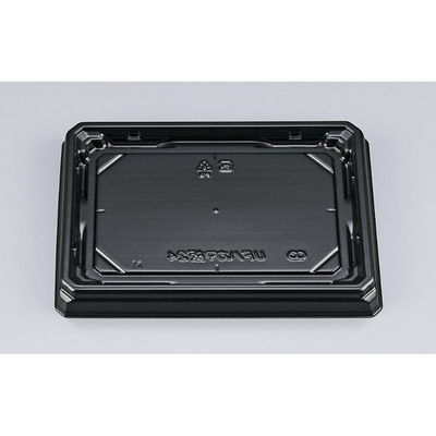 シーピー化成 寿司容器 UFハカマ板24 黒 本体 0597124000525 1ケース(600個(50個×12)（直送品）