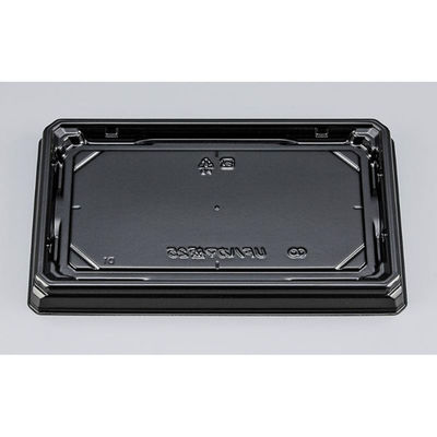 シーピー化成 寿司容器 UFハカマ板25 黒 本体 0597125000525 1ケース(600個(50個×12)（直送品）