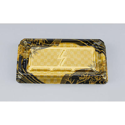 シーピー化成 寿司容器 UFハカマ板段2 上弦黒 本体 0597202009825 1ケース(800個(50個×16)（直送品）