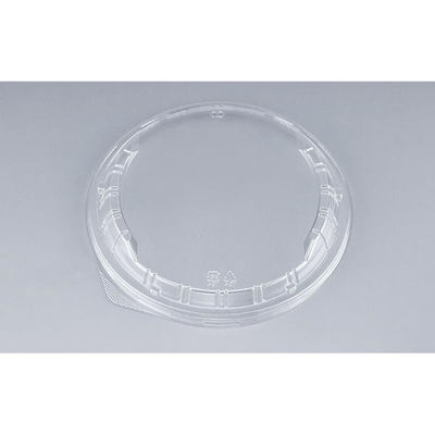 シーピー化成 COP-MR182嵌合蓋(N) 0612182900008 1ケース(600個(50個×12)（直送品）