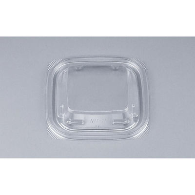 シーピー化成 COPN惣菜11-11嵌合蓋 0641111190008 1ケース(2000個(50個×40)（直送品）