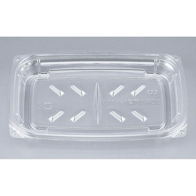 シーピー化成 サラダ容器 COPN惣菜18-11B 本体 0641181120005 1ケース(1200個(50個×24)（直送品）