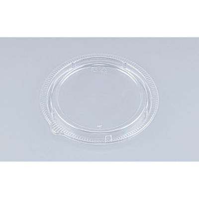 シーピー化成 NFピッタ15内嵌合蓋 0600215900008 1ケース(450個(25個×18)（直送品）