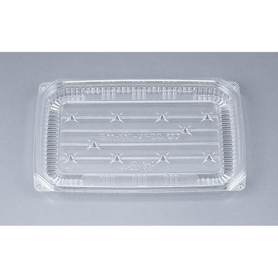 シーピー化成 鮮魚トレー COPN-T17-11E 本体 0644171150005 1ケース(1800個(50個×36)（直送品）