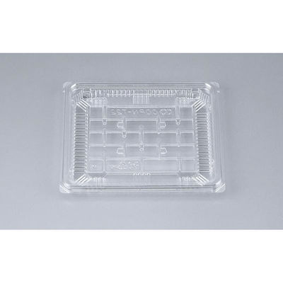 シーピー化成 鮮魚トレー COPN-T22 本体 0644220000005 1ケース(2400個(50個×48)（直送品）