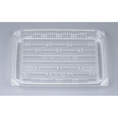 シーピー化成 鮮魚トレー COPN-T18-13E 本体 0644181350005 1ケース(1500個(50個×30)（直送品）