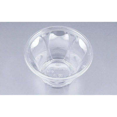 シーピー化成 惣菜容器 COPNフルーツ丸14 本体 0652914000005 1ケース(900個(50個×18)（直送品）