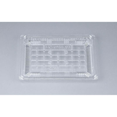 シーピー化成 鮮魚トレー COPN-T23 本体 0644230000005 1ケース(2000個(50個×40)（直送品）