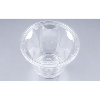 シーピー化成 惣菜容器 COPNフルーツ丸14F 本体 0652914600005 1ケース(900個(50個×18)（直送品）